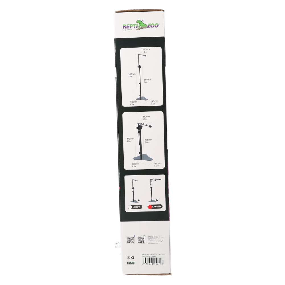 ReptiZoo Adjustable Double Lamp Stand 940mm