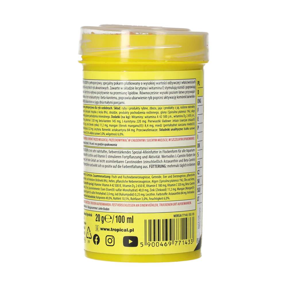 Tropical Vitality&Color 100ml/20g