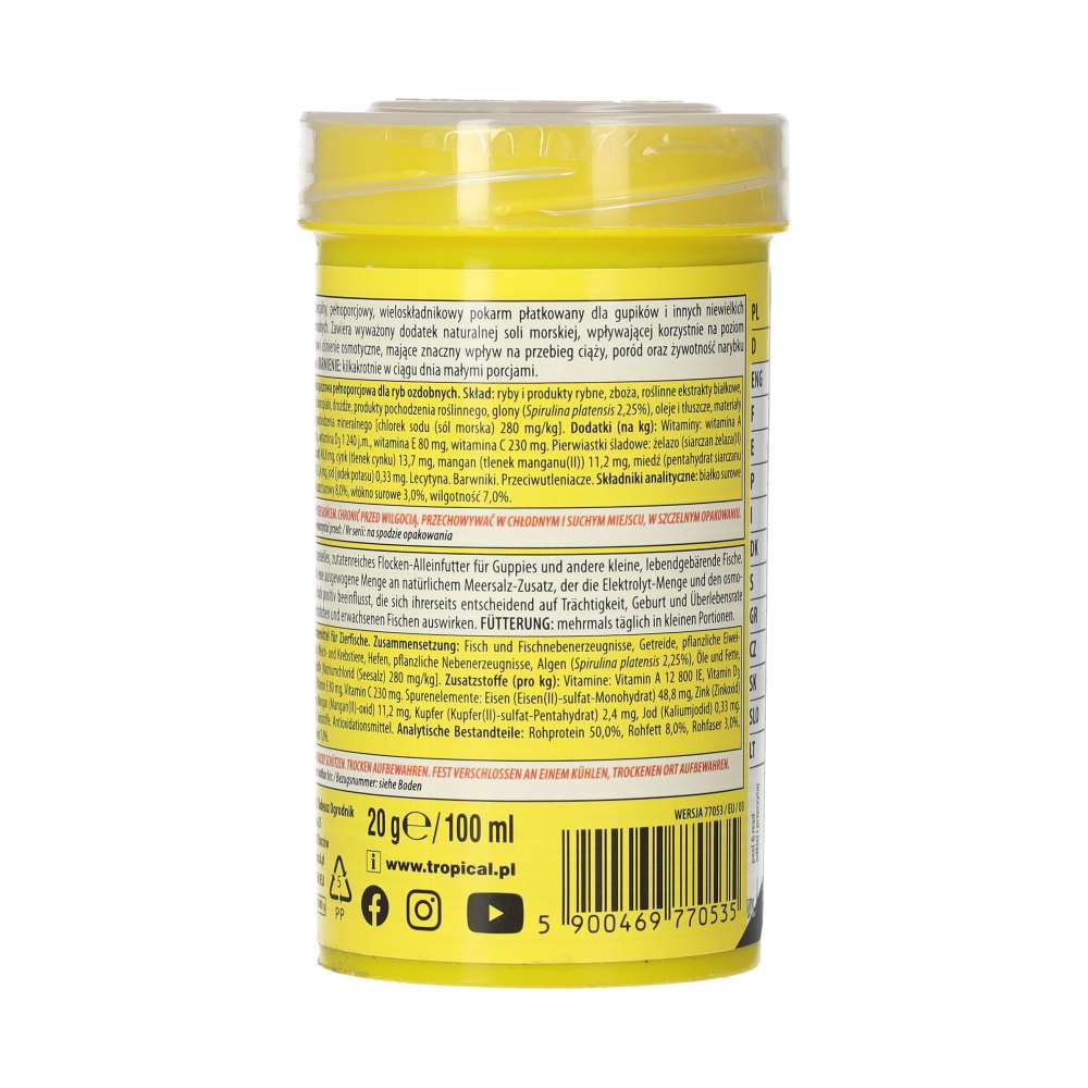 Tropical Guppy Fish Flakes
