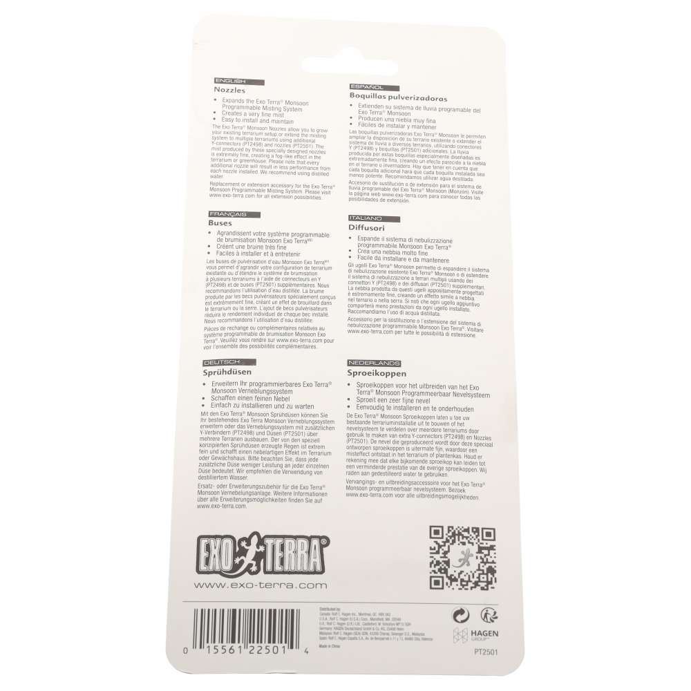 Exo Terra Monsoon Nozzles (2pk)