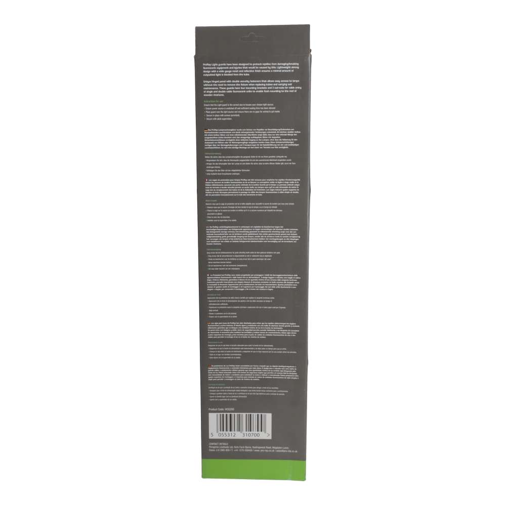 ProRep Light Guard