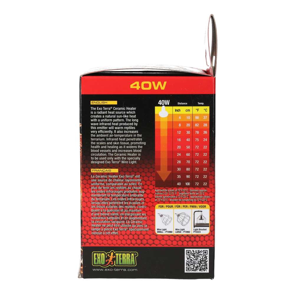 Exo Terra Ceramic Heat Emitter 40W - PT2044 | Vivarium Heat Source