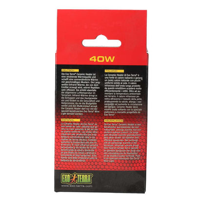 Exo Terra Ceramic Heat Emitter 40W - PT2044 | Vivarium Heat Source