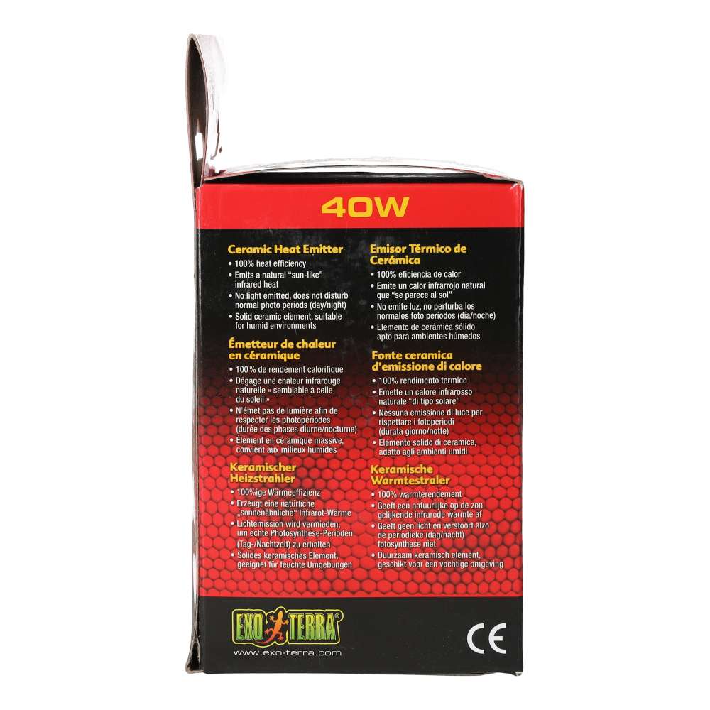 Exo Terra Ceramic Heat Emitter 40W - PT2044 | Vivarium Heat Source