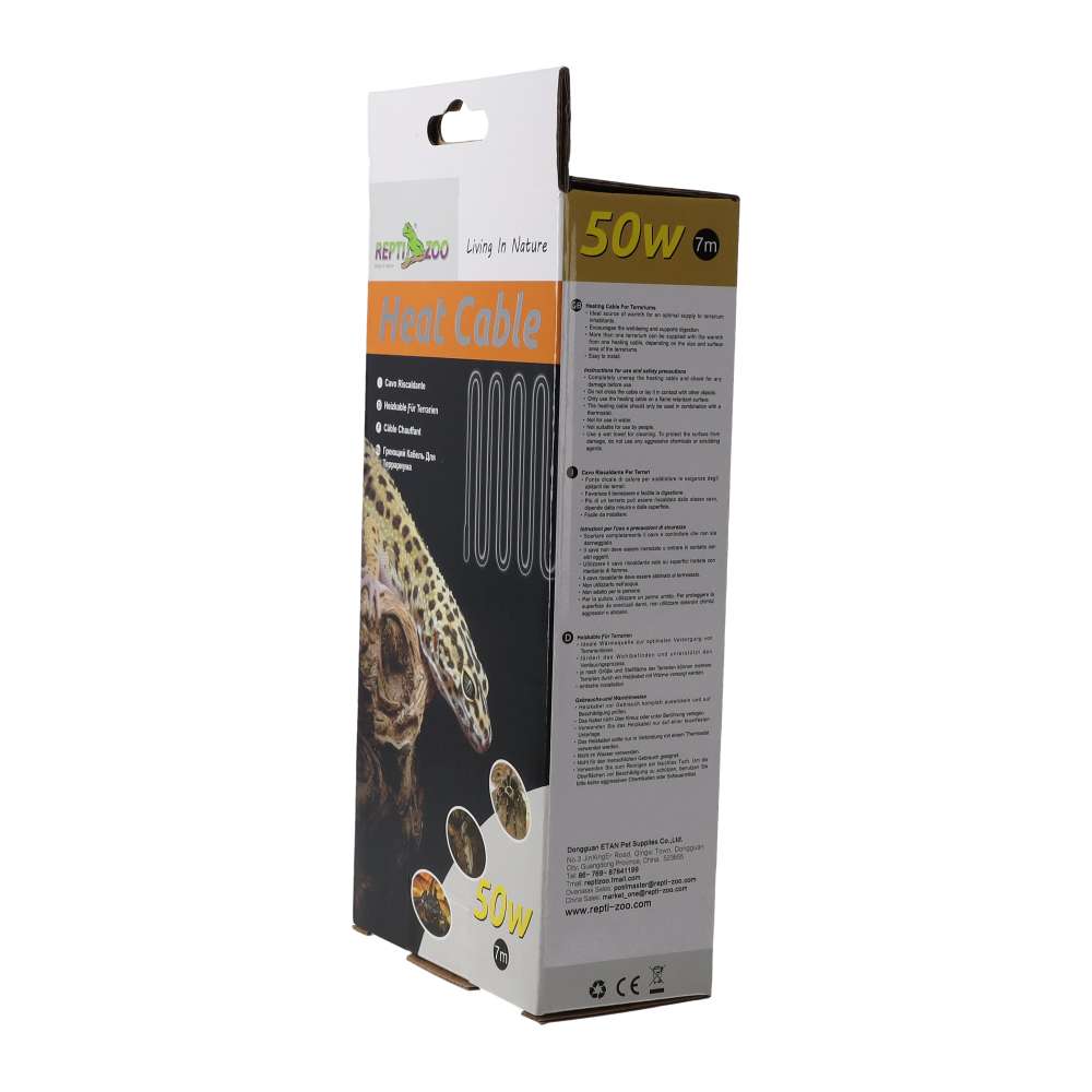 ReptiZoo Heat Cable 50W 7m RS7050 | Reptile Vivarium Heating