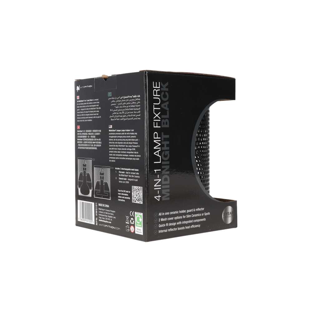 White Python 4-in-1 Lamp Fixture