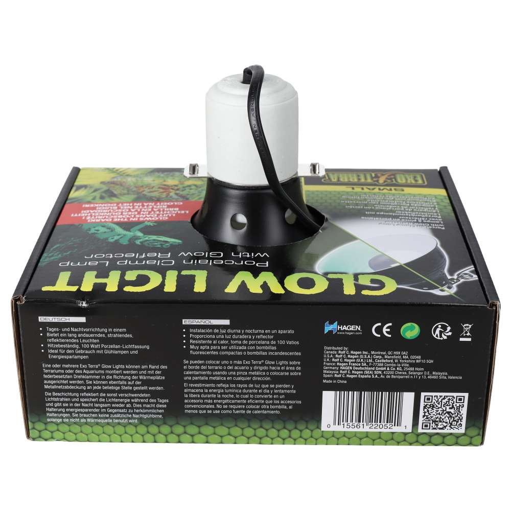 Exo Terra Glow Light Reflector Small 14cm | Vivarium Dome PT2052