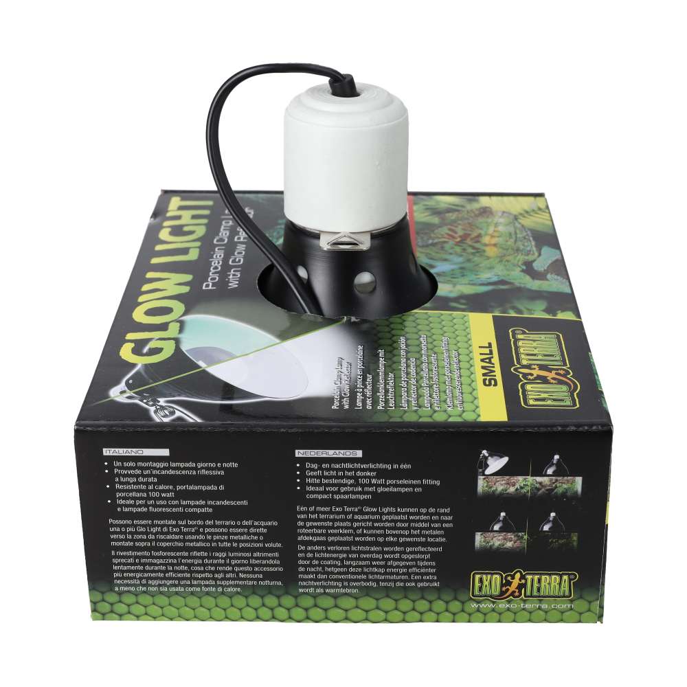 Exo Terra Glow Light Reflector Small 14cm | Vivarium Dome PT2052