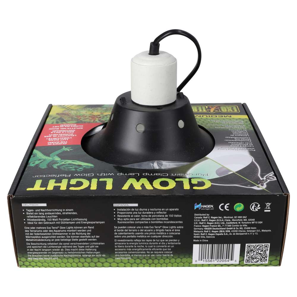 Exo Terra Glow Light Reflector Medium 21cm | PT2054 Reptile Dome