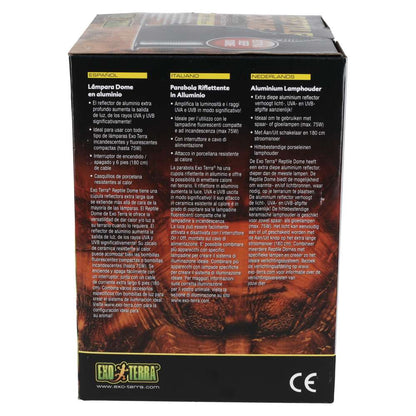 Exo Terra Reptile Aluminium Dome Fixture 15cm PT2348