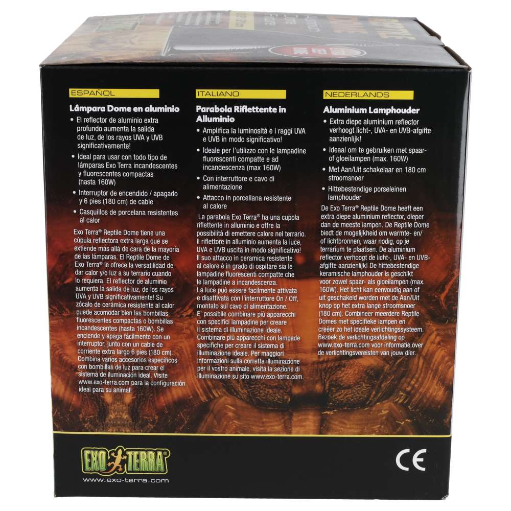 Exo Terra Reptile Aluminium Dome Fixture 21cm – PT2349