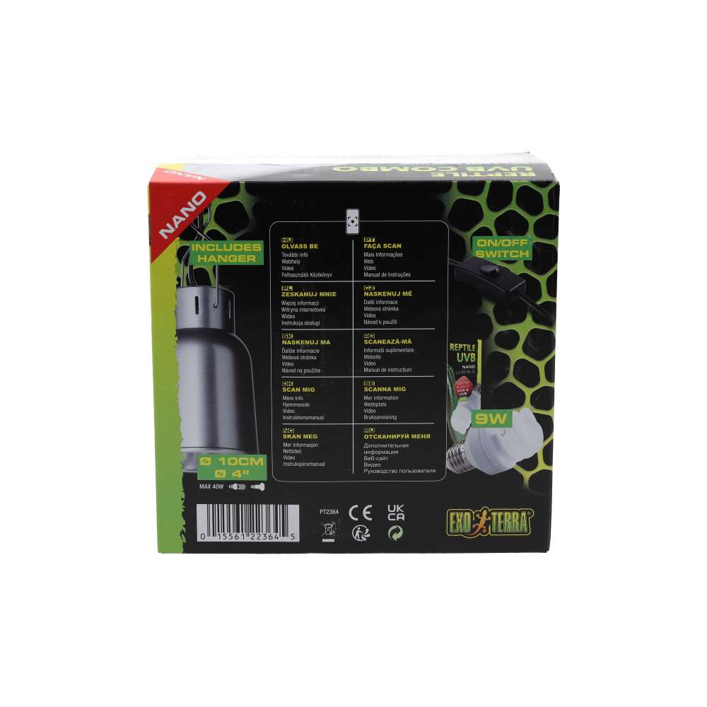 Exo Terra Deep Dome Nano/UVB Combo
