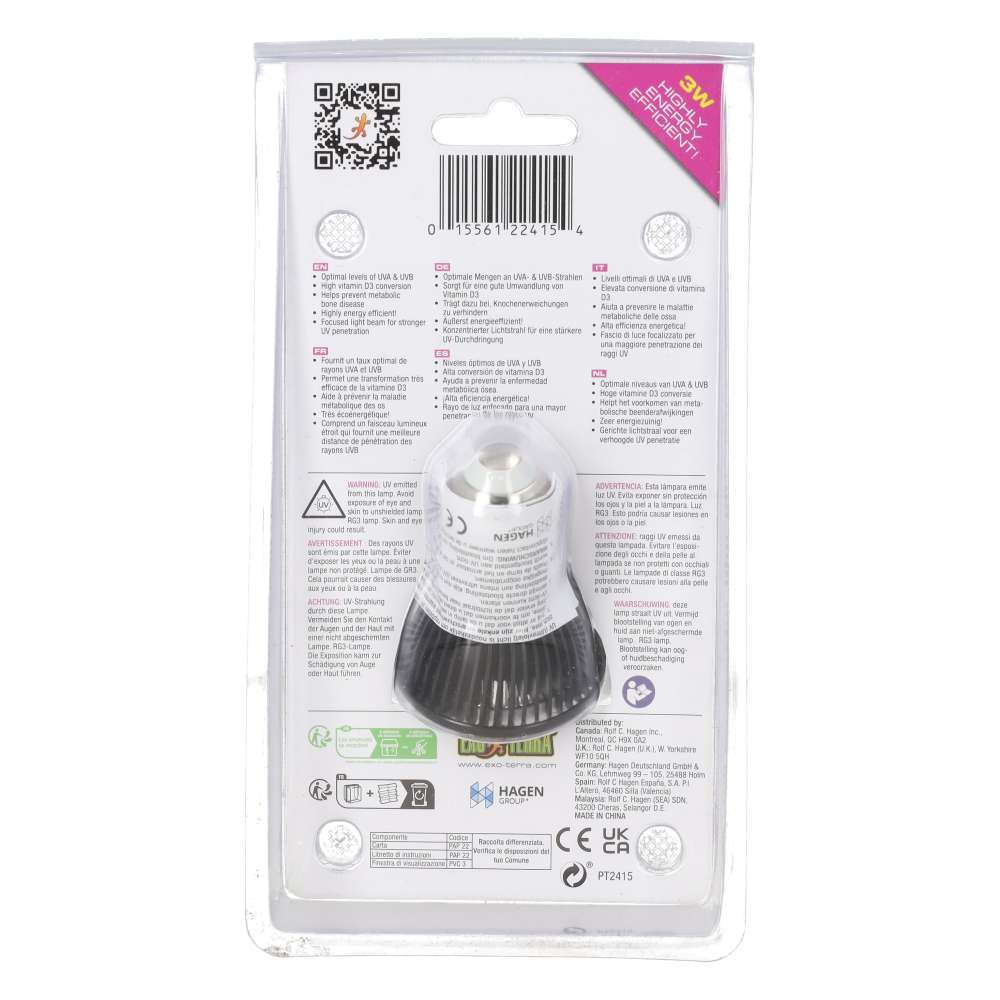 Exo Terra TerraSky UVB LED Spot Bulb 3W