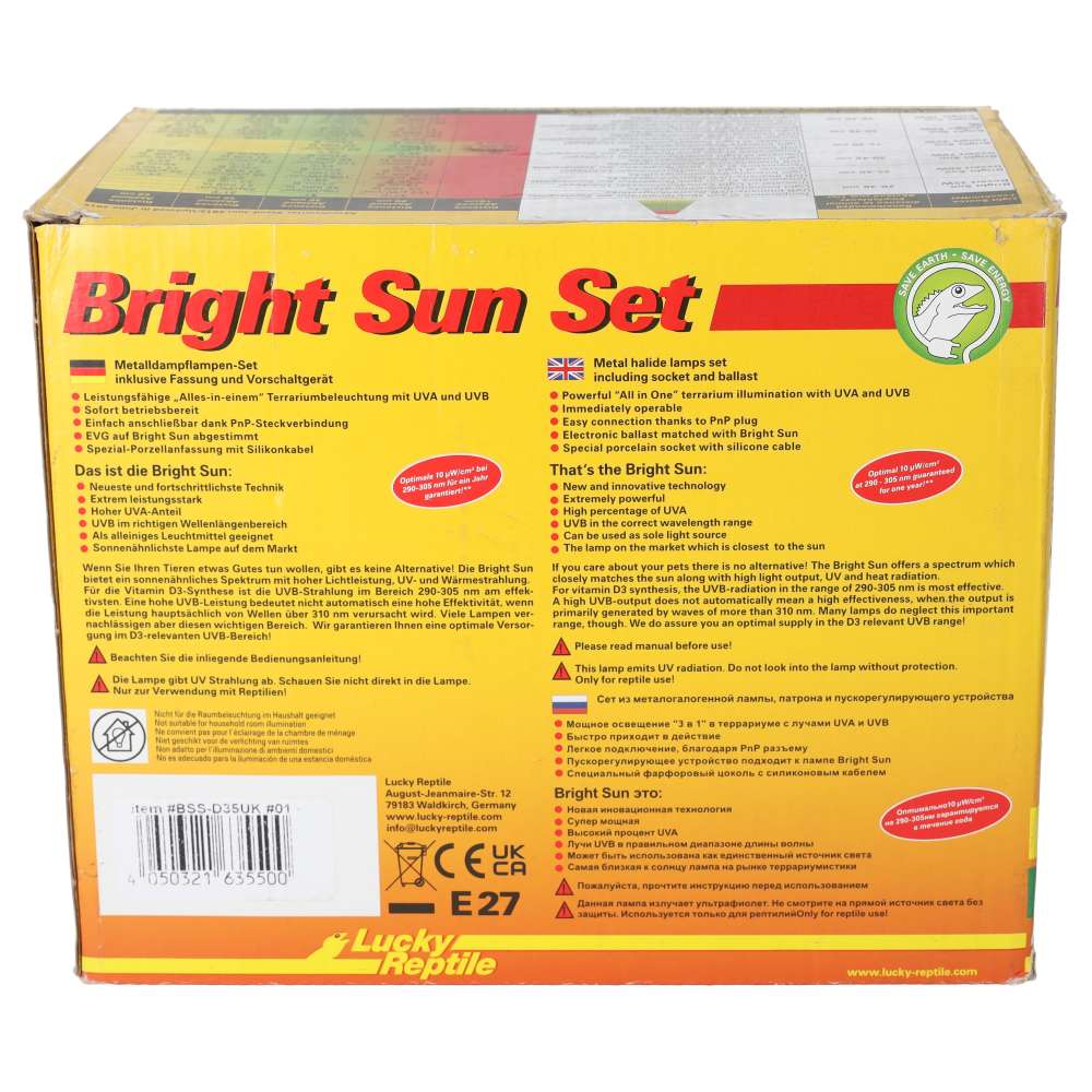 Lucky Reptile Bright Sun Evo Set Desert