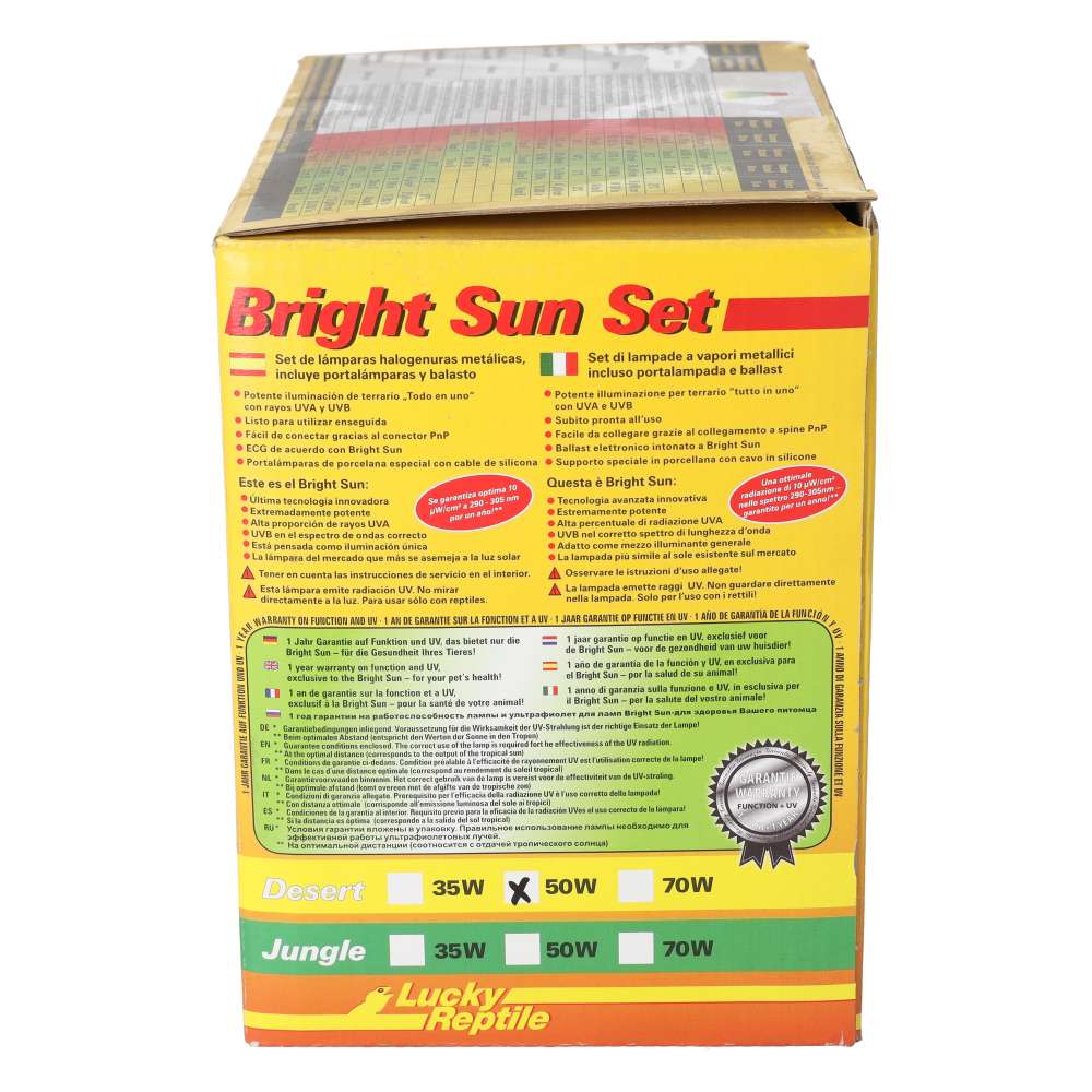 Lucky Reptile Bright Sun Evo SET Desert 50W (BSS-D50) Metal Halide Kit