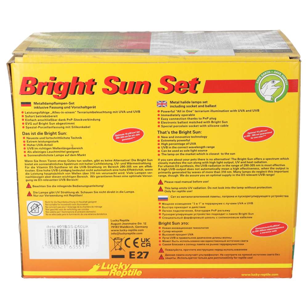 Lucky Reptile Bright Sun Evo SET Desert 50W (BSS-D50) Metal Halide Kit