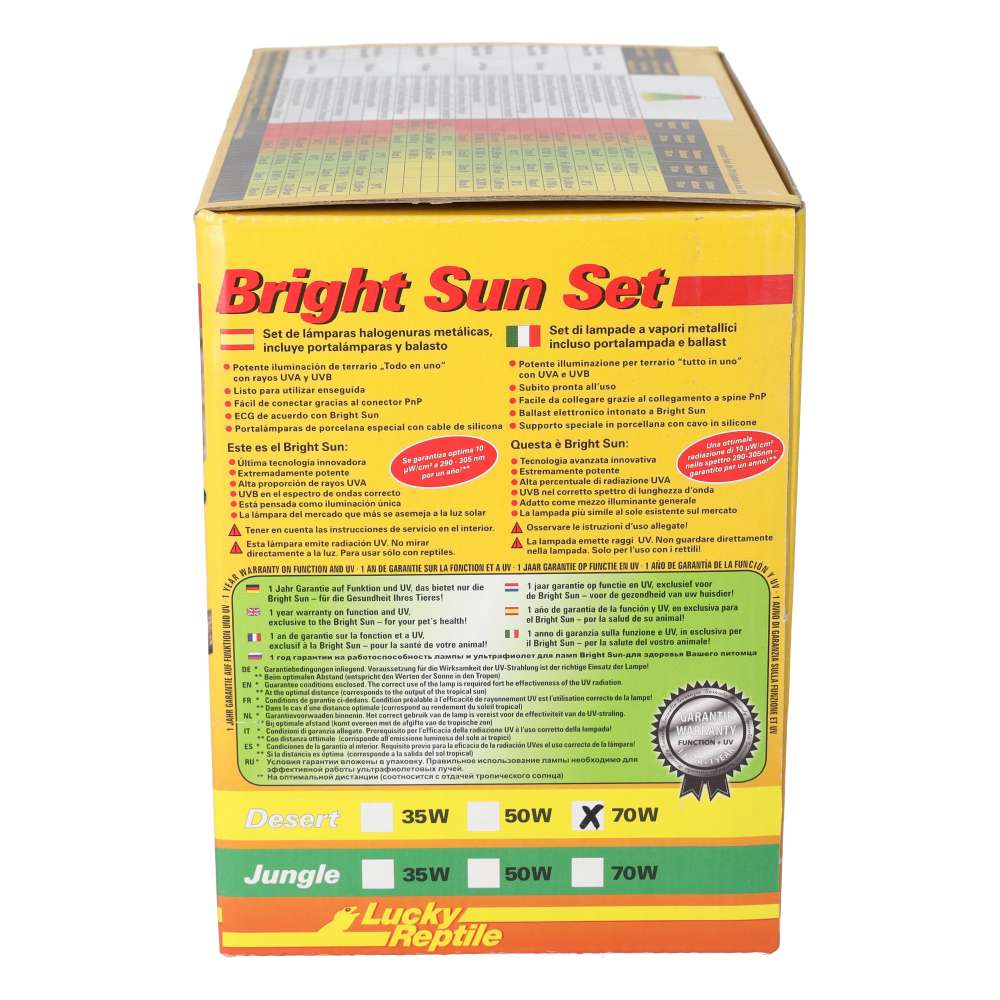 Lucky Reptile Bright Sun Evo SET Desert 70W (BSS-D70) Metal Halide Kit