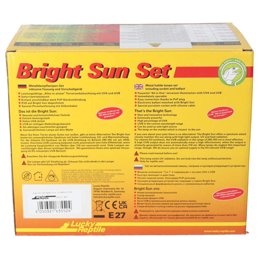 Lucky Reptile Bright Sun Evo SET Desert 70W (BSS-D70) Metal Halide Kit