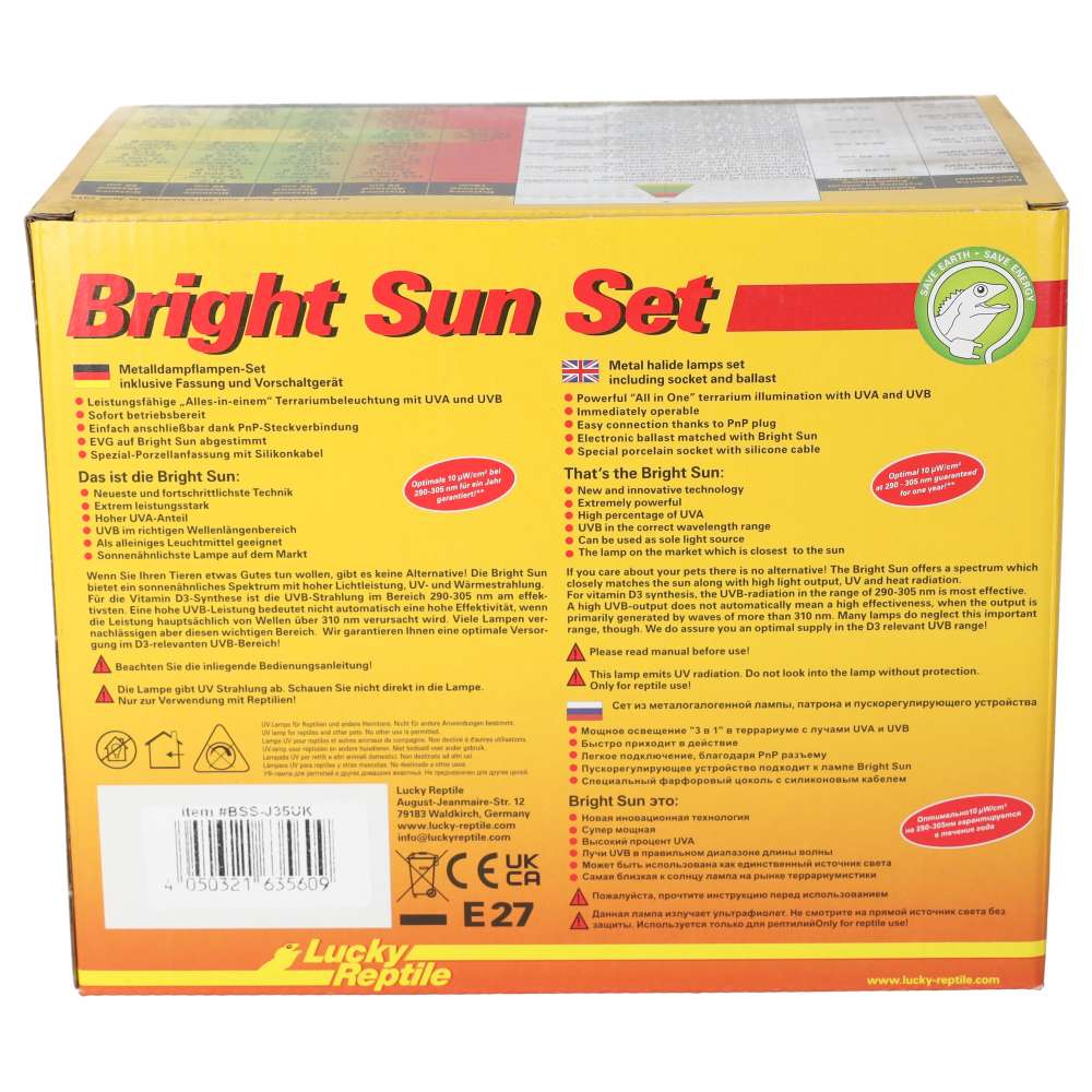 Lucky Reptile Bright Sun Evo Set Jungle