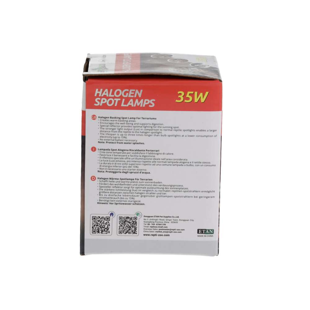 ReptiZoo Halogen Spotlamp
