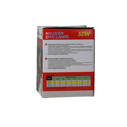 ReptiZoo Halogen Spotlamp 50w PAR2050 Reptile Basking Bulb