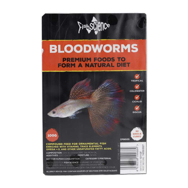 FishScience Frozen Blister Pack Bloodworm 100g